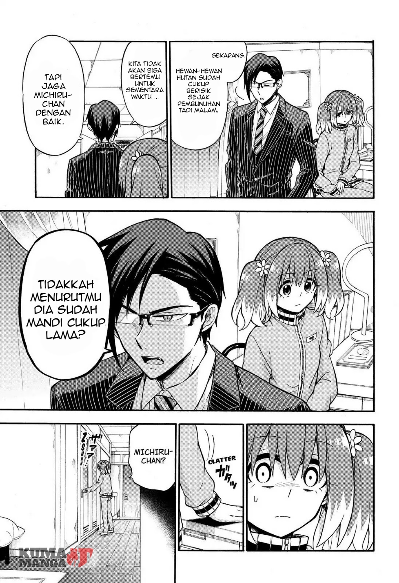 Talentless Nana Chapter 23 Gambar 30