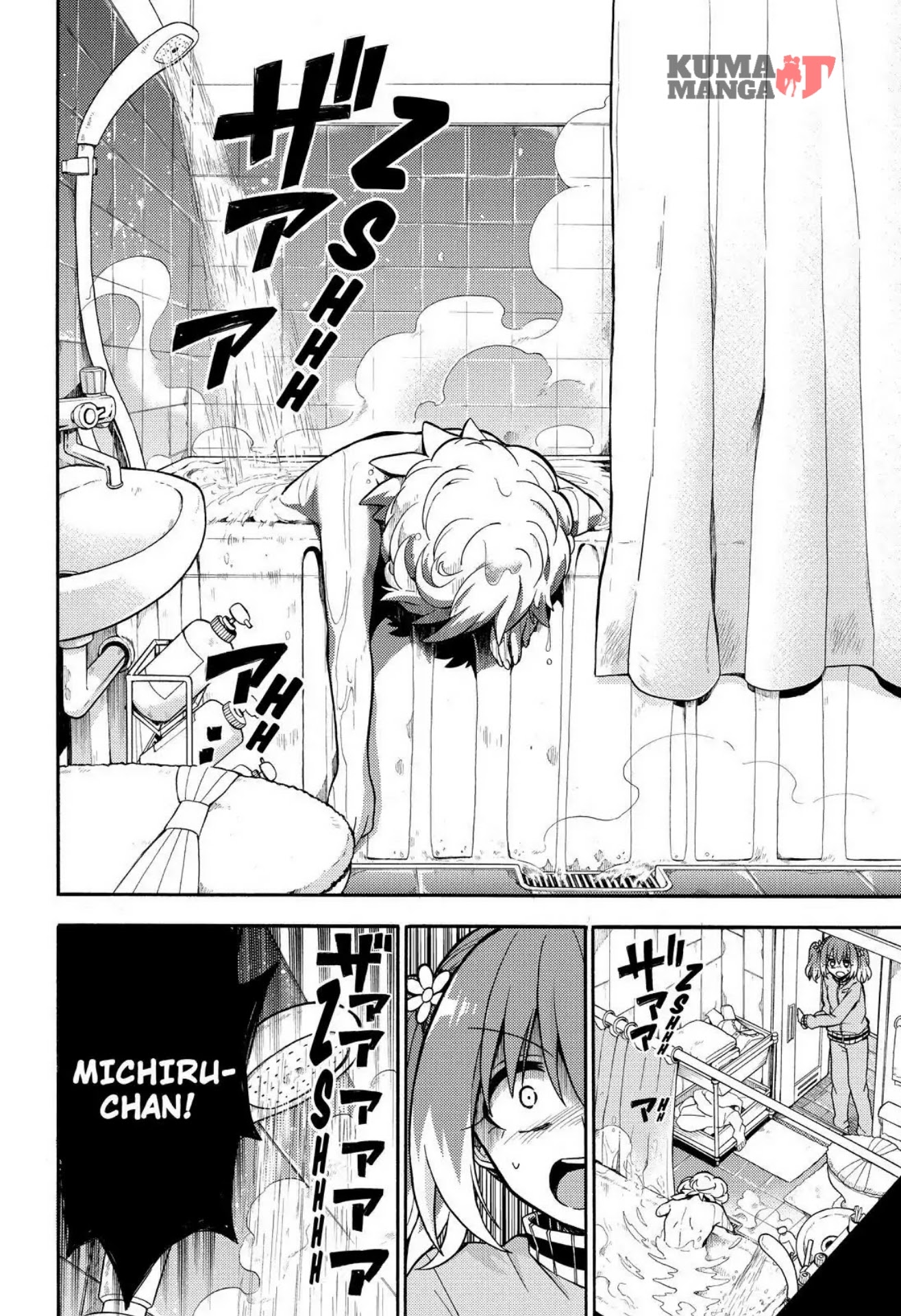 Talentless Nana Chapter 23 Gambar 31