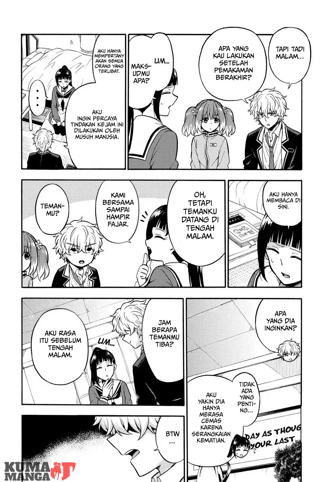 Talentless Nana Chapter 23 Gambar 7