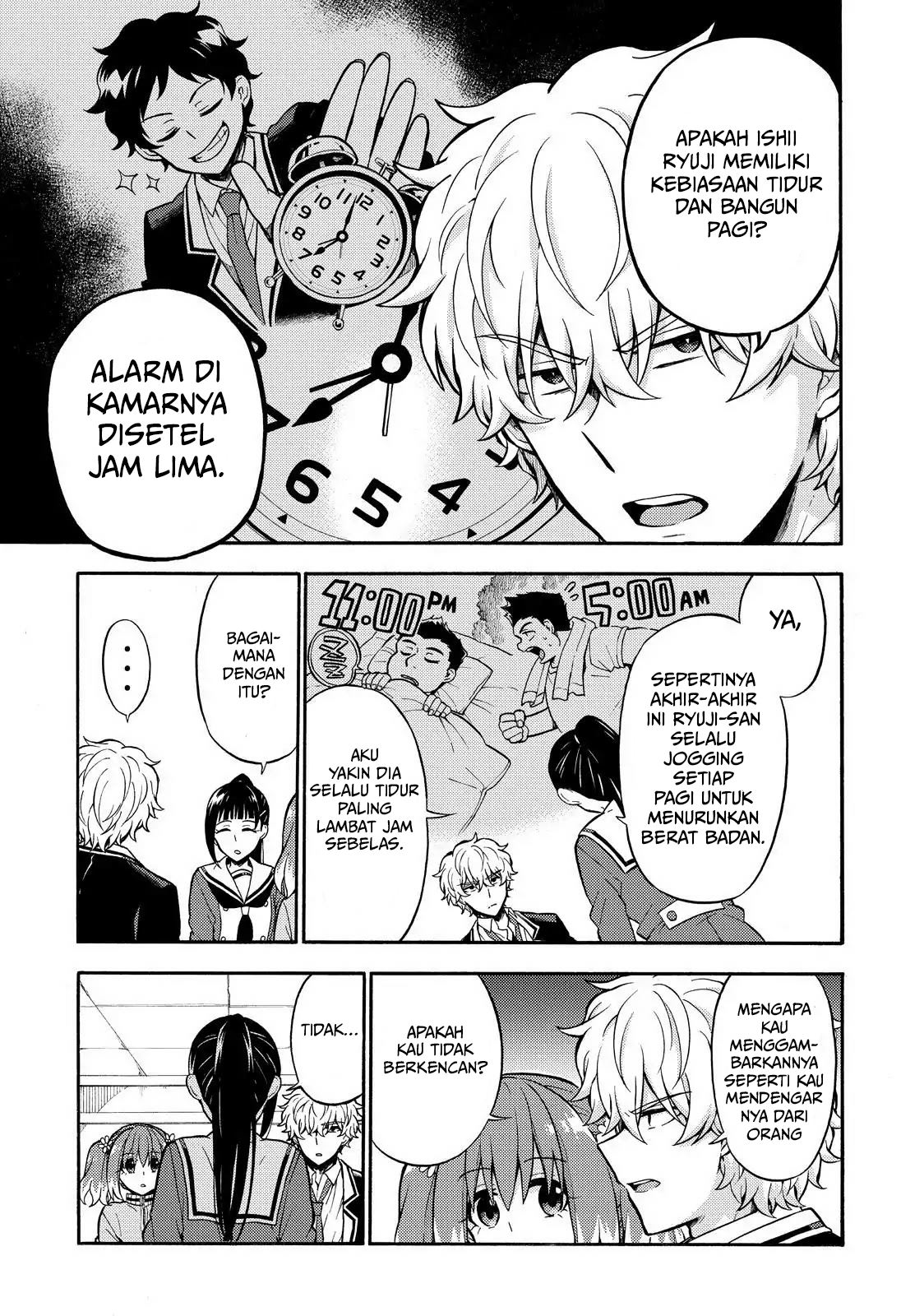 Talentless Nana Chapter 23 Gambar 8