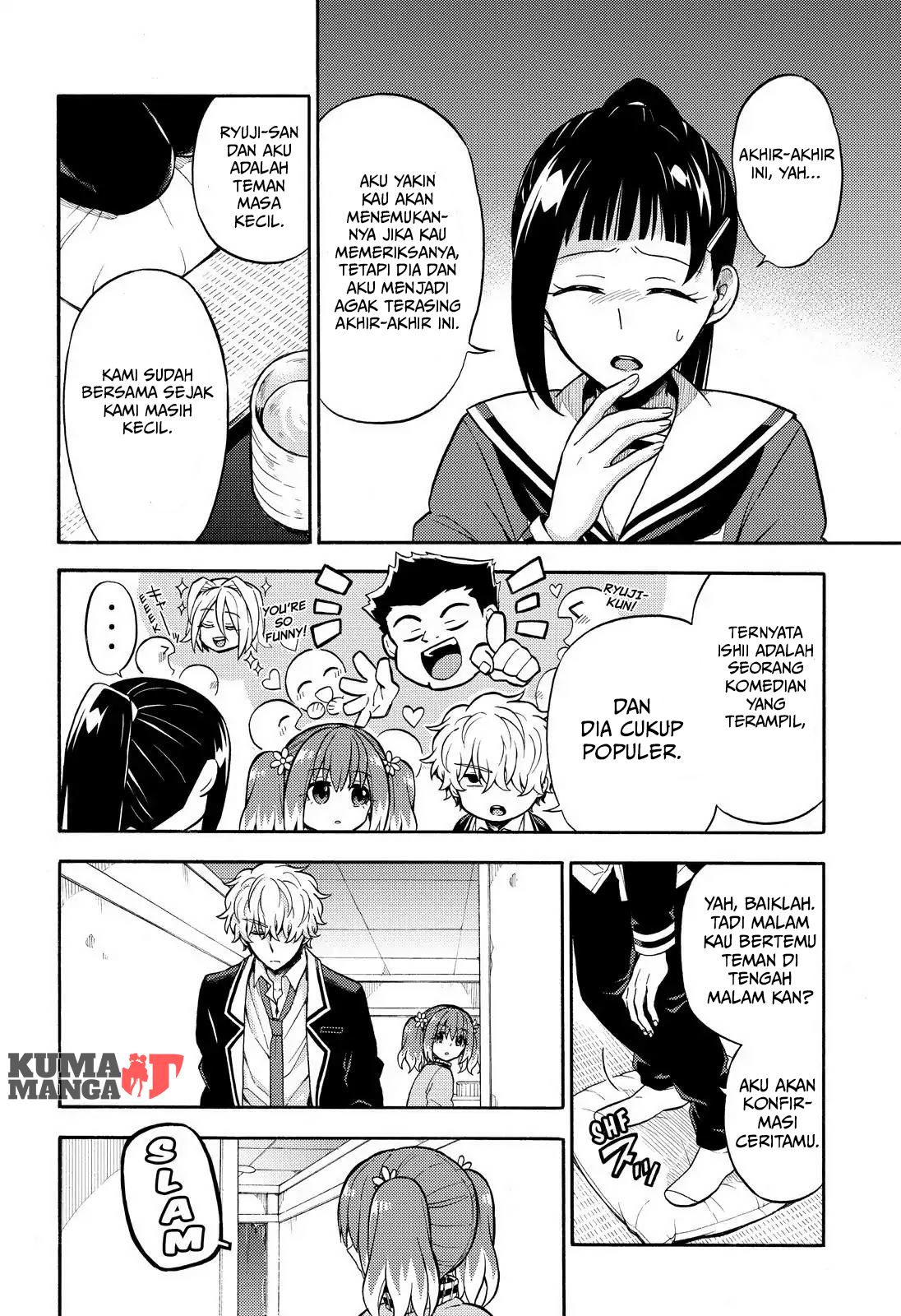Talentless Nana Chapter 23 Gambar 9