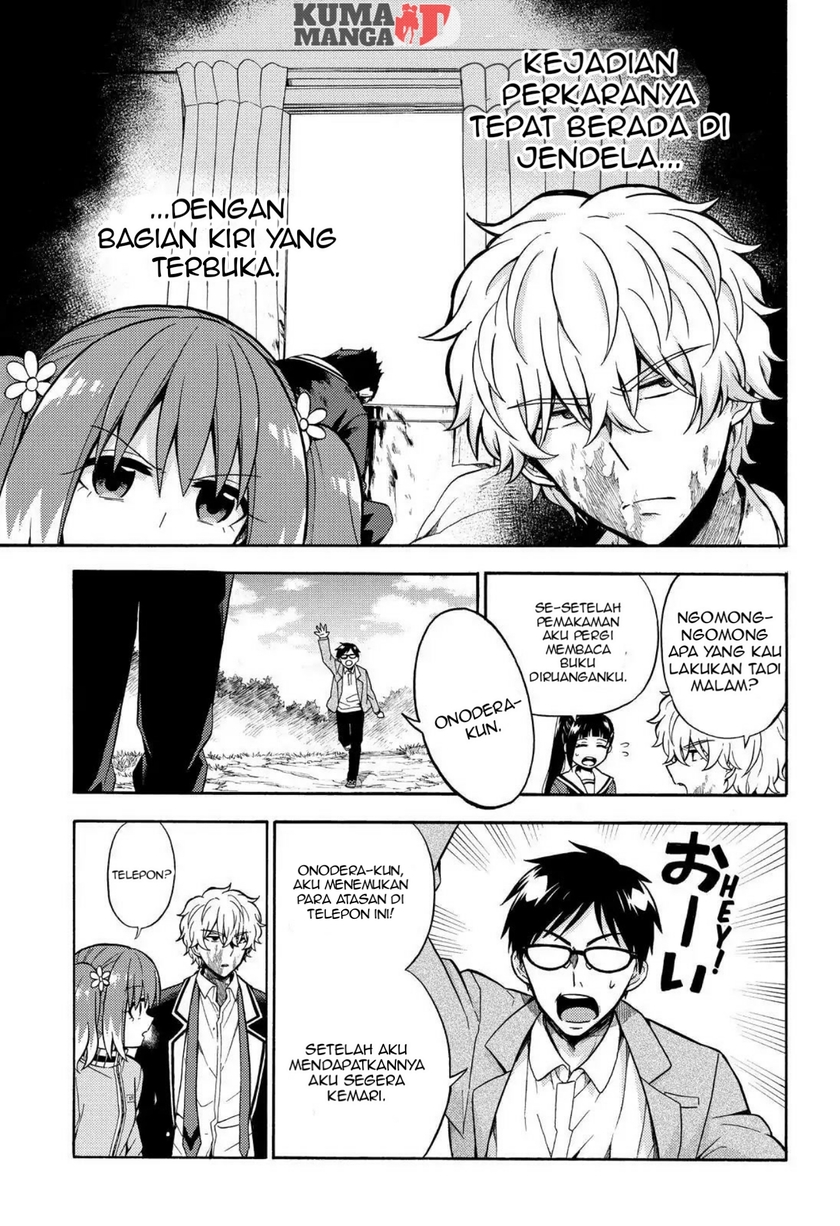 Talentless Nana Chapter 22 Gambar 24