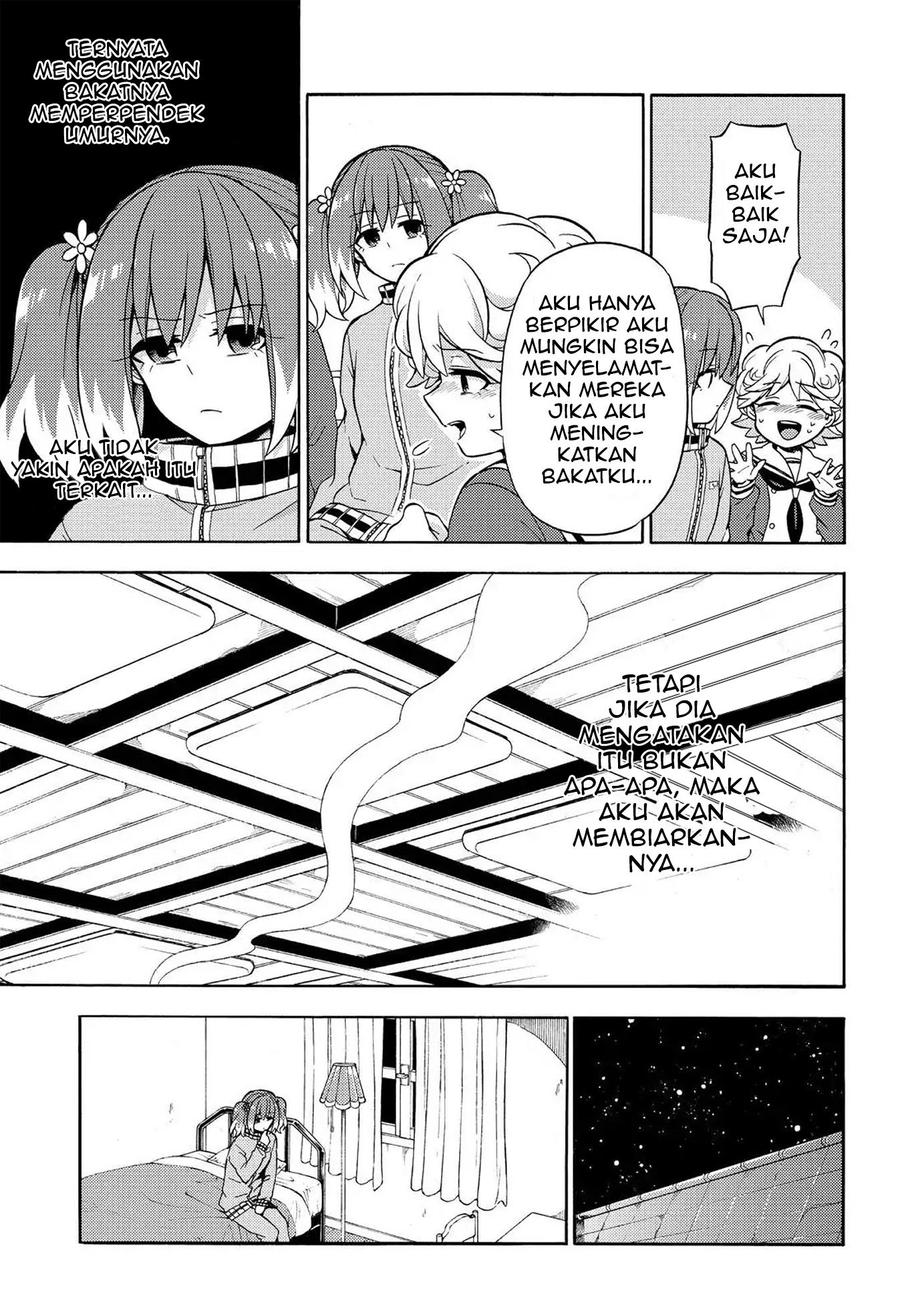 Talentless Nana Chapter 21 Gambar 14