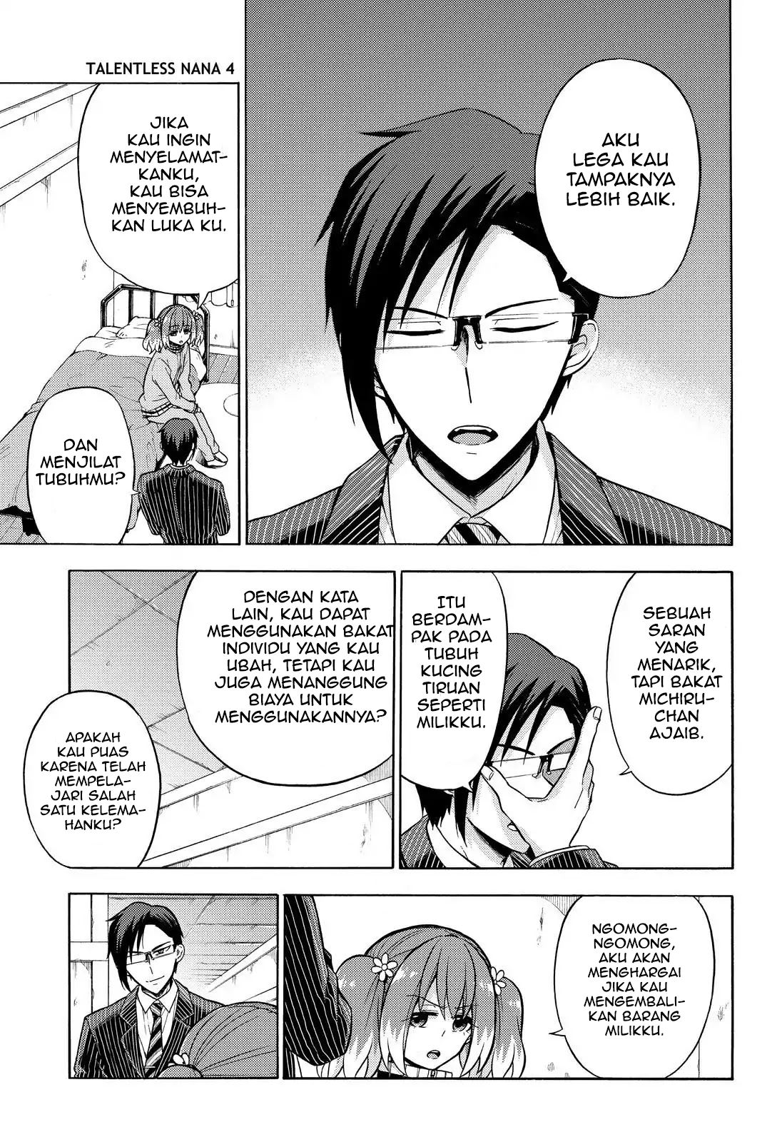 Talentless Nana Chapter 21 Gambar 16