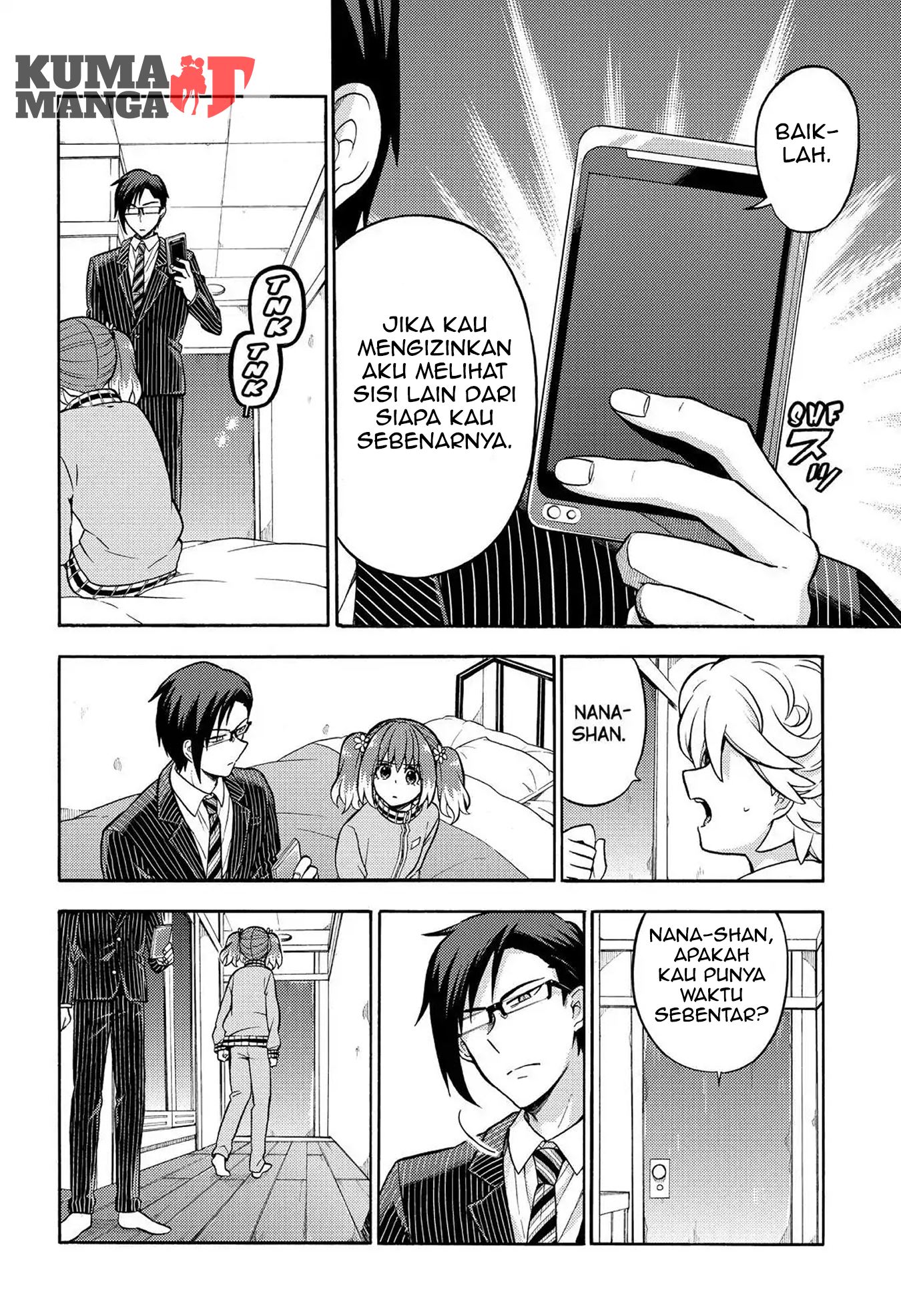 Talentless Nana Chapter 21 Gambar 17