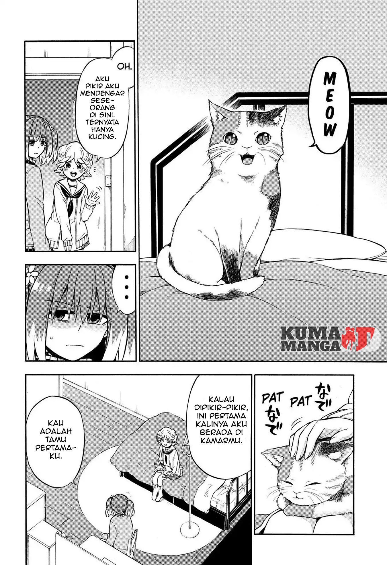 Talentless Nana Chapter 21 Gambar 19