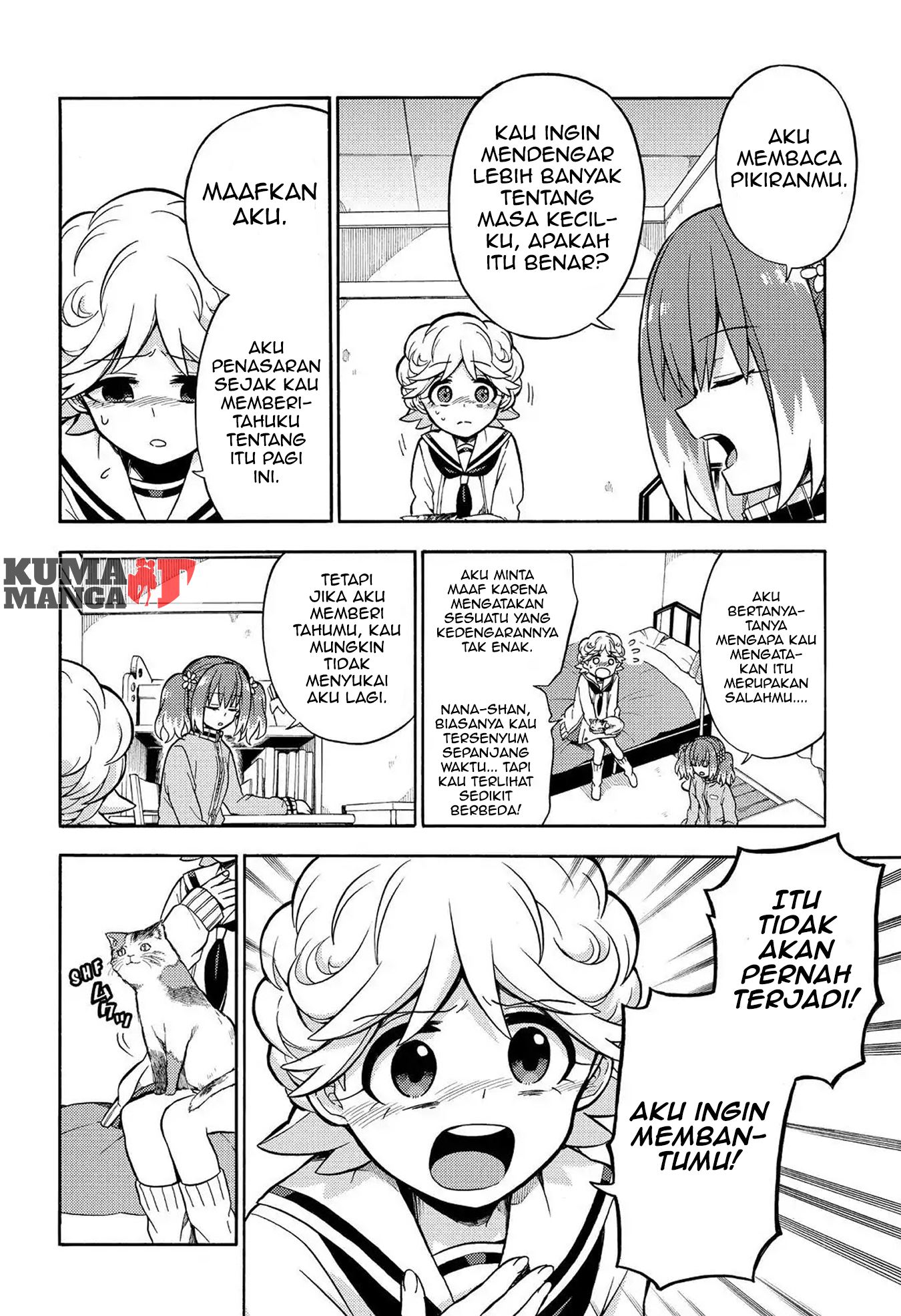Talentless Nana Chapter 21 Gambar 21