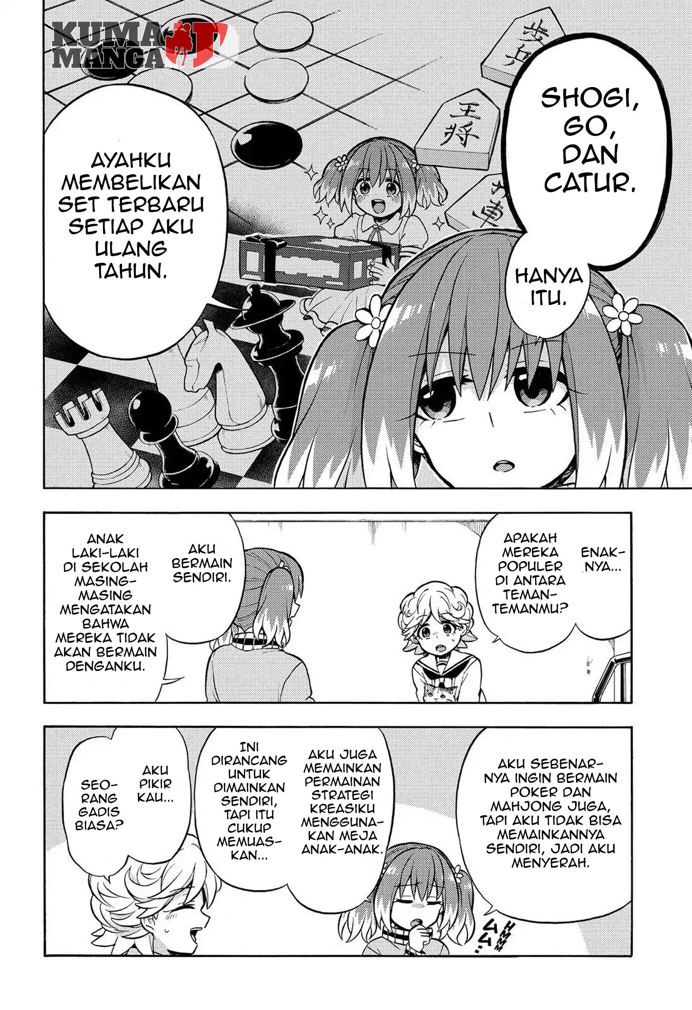 Talentless Nana Chapter 21 Gambar 23