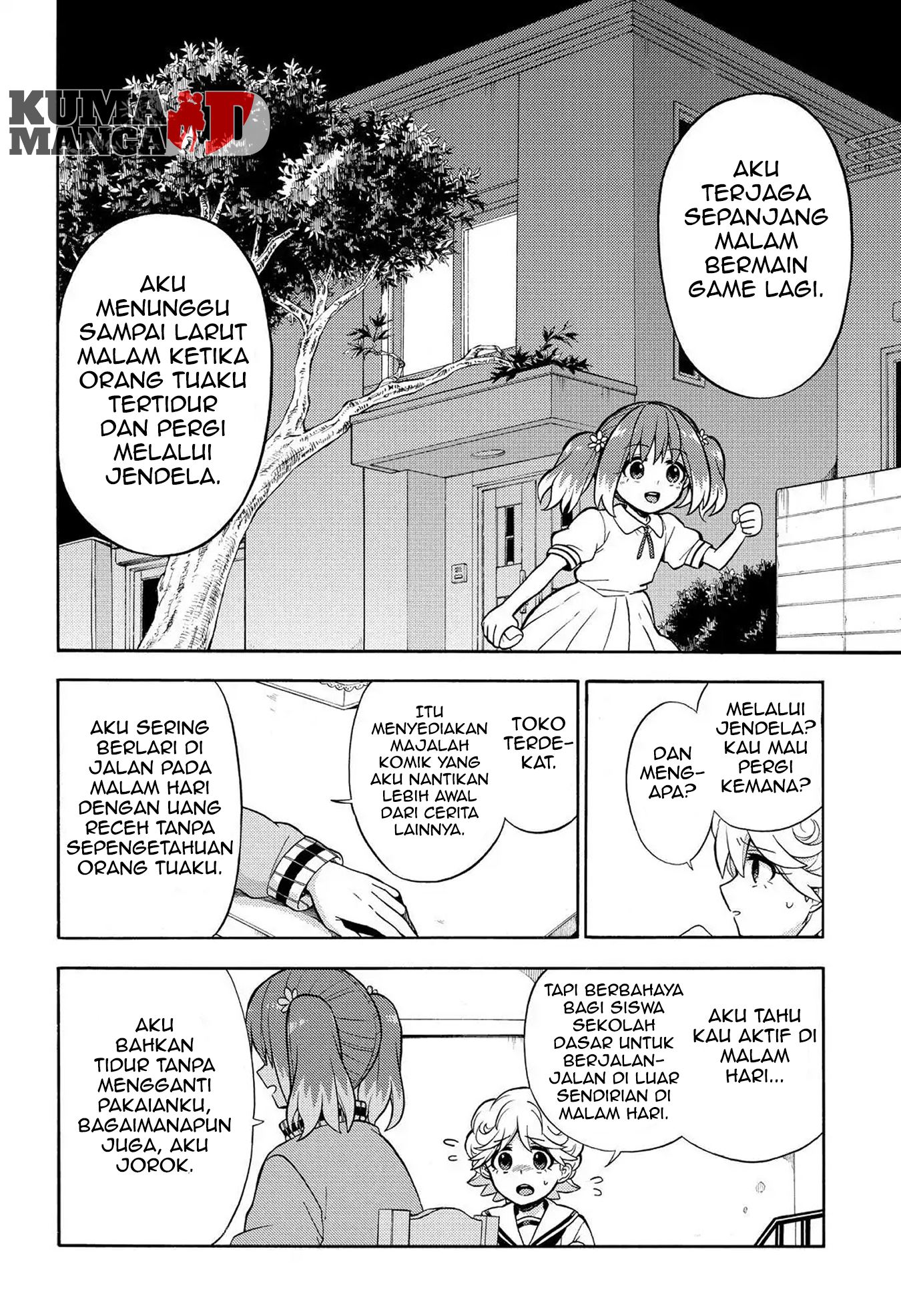 Talentless Nana Chapter 21 Gambar 25