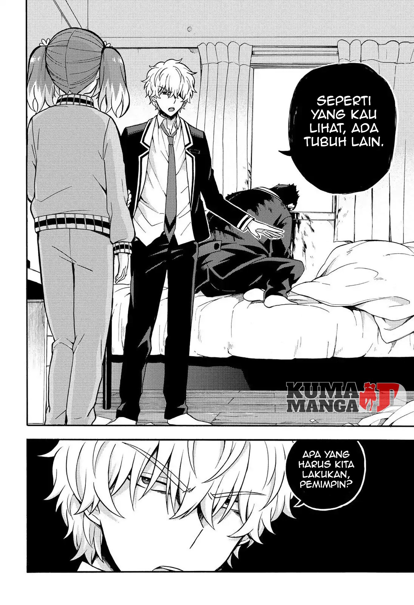Talentless Nana Chapter 21 Gambar 35