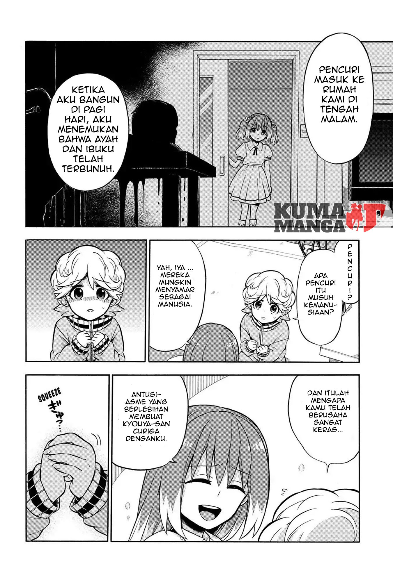 Talentless Nana Chapter 21 Gambar 5