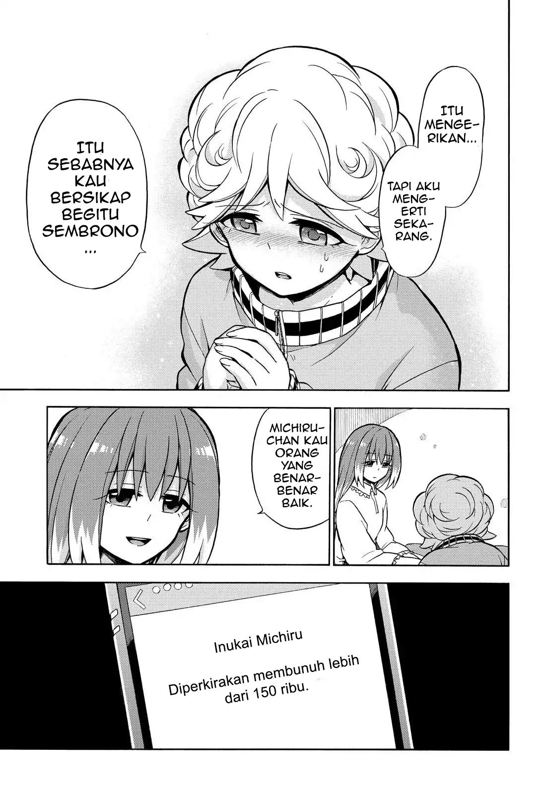 Talentless Nana Chapter 21 Gambar 6