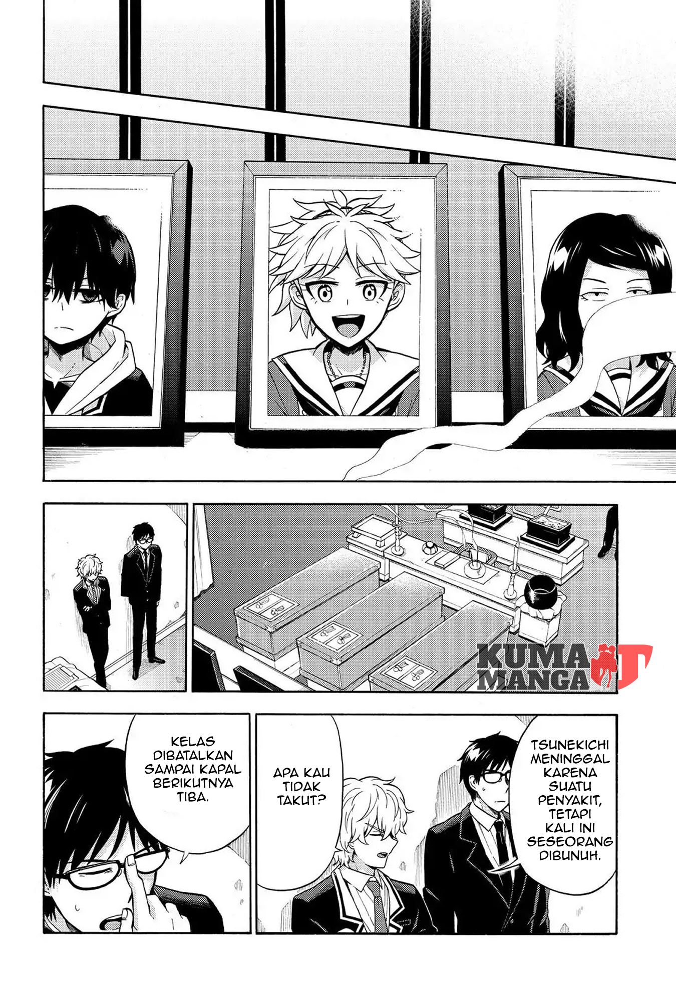 Talentless Nana Chapter 21 Gambar 9