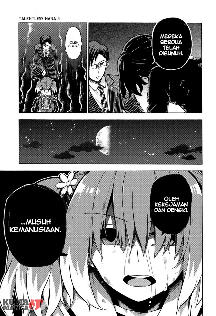 Talentless Nana Chapter 20 Gambar 18