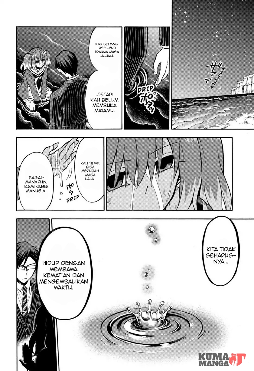 Talentless Nana Chapter 20 Gambar 19