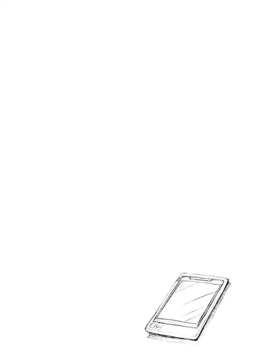 Talentless Nana Chapter 20 Gambar 33