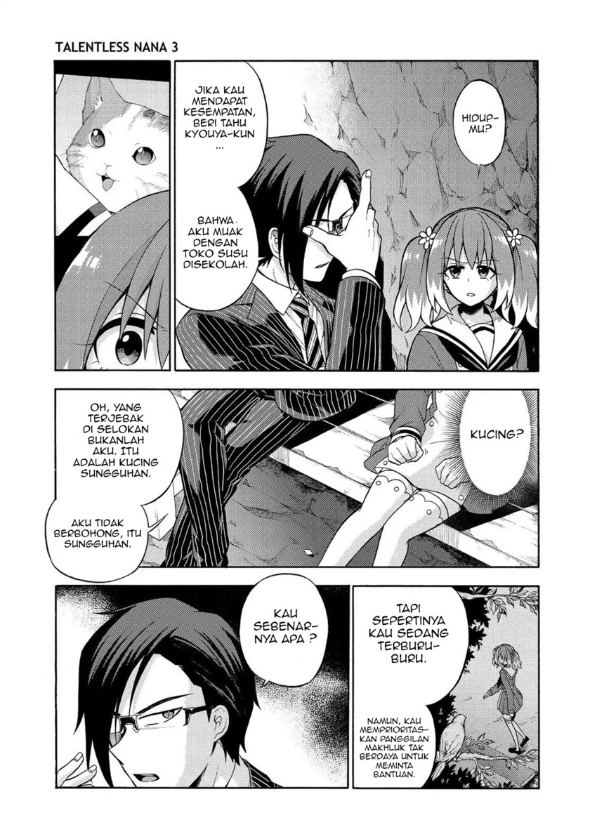 Talentless Nana Chapter 19 Gambar 10