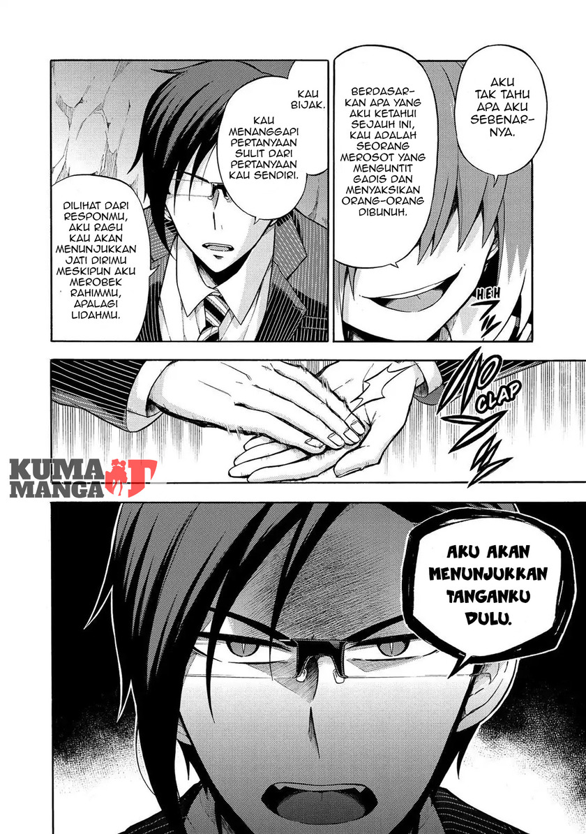Talentless Nana Chapter 19 Gambar 11