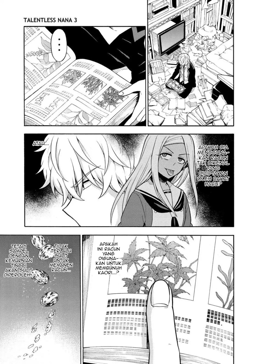Talentless Nana Chapter 19 Gambar 12