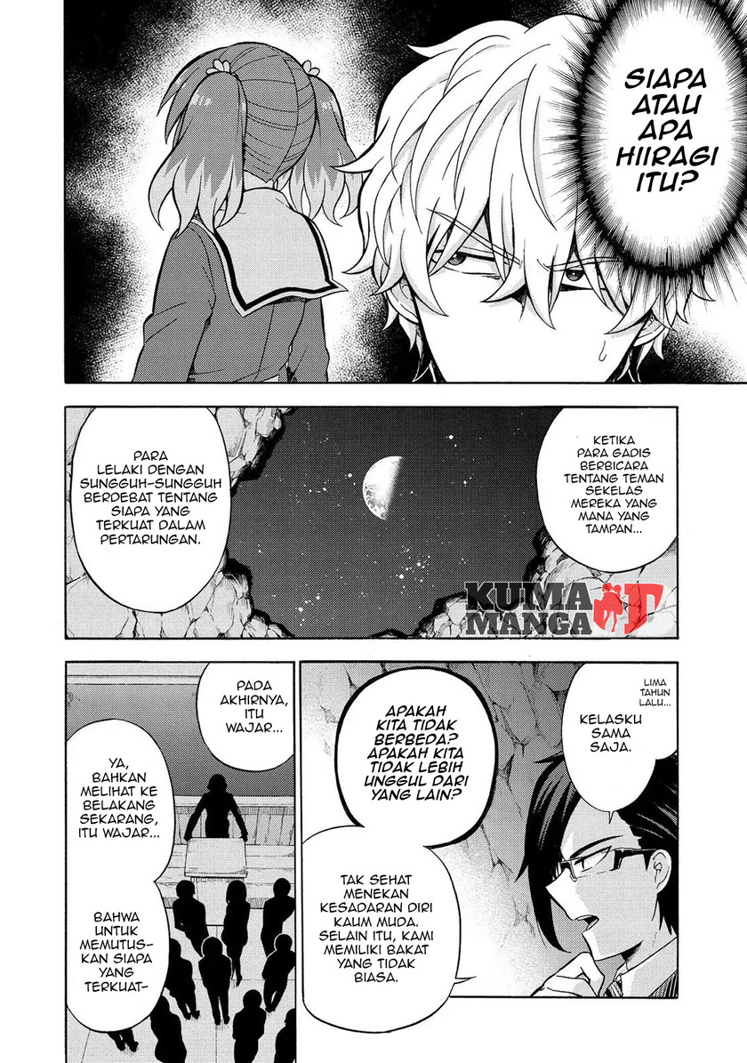 Talentless Nana Chapter 19 Gambar 13