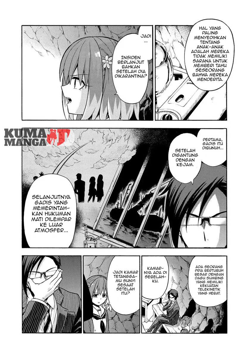 Talentless Nana Chapter 19 Gambar 15