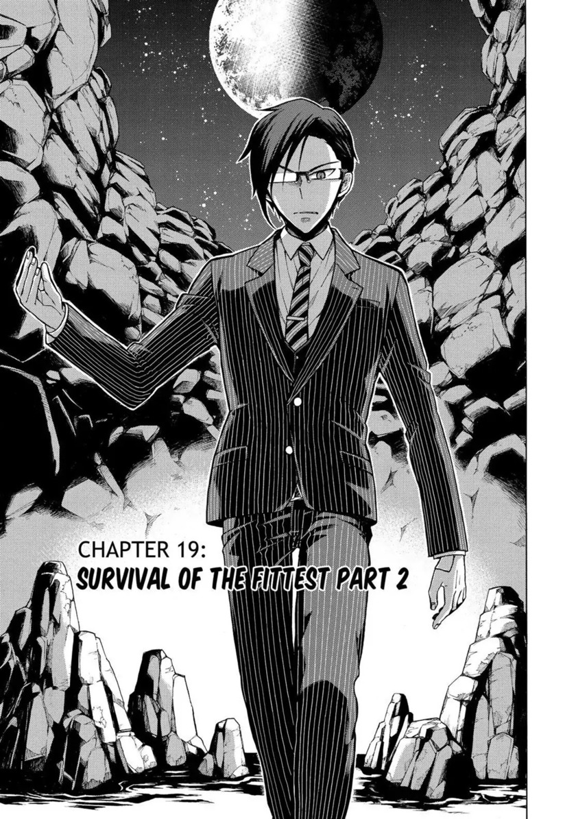 Baca Manga Talentless Nana Chapter 19 Gambar 2