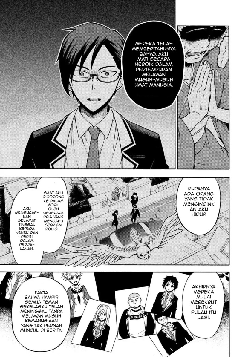 Talentless Nana Chapter 19 Gambar 20