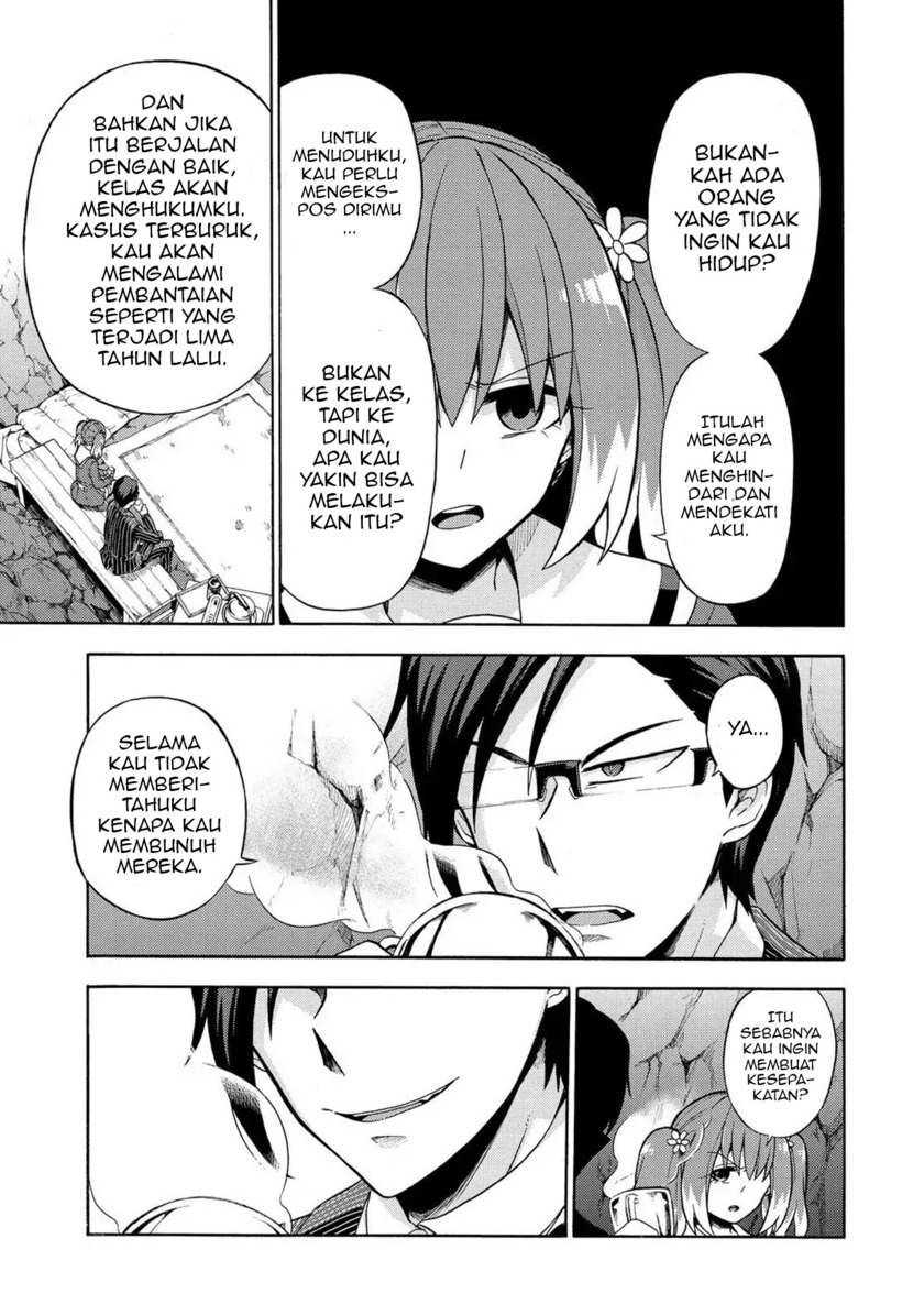 Talentless Nana Chapter 19 Gambar 22