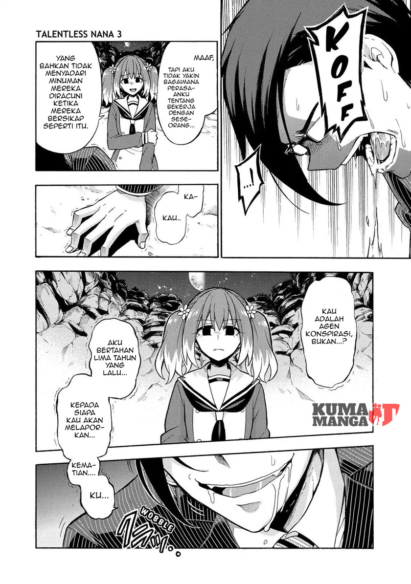 Talentless Nana Chapter 19 Gambar 25