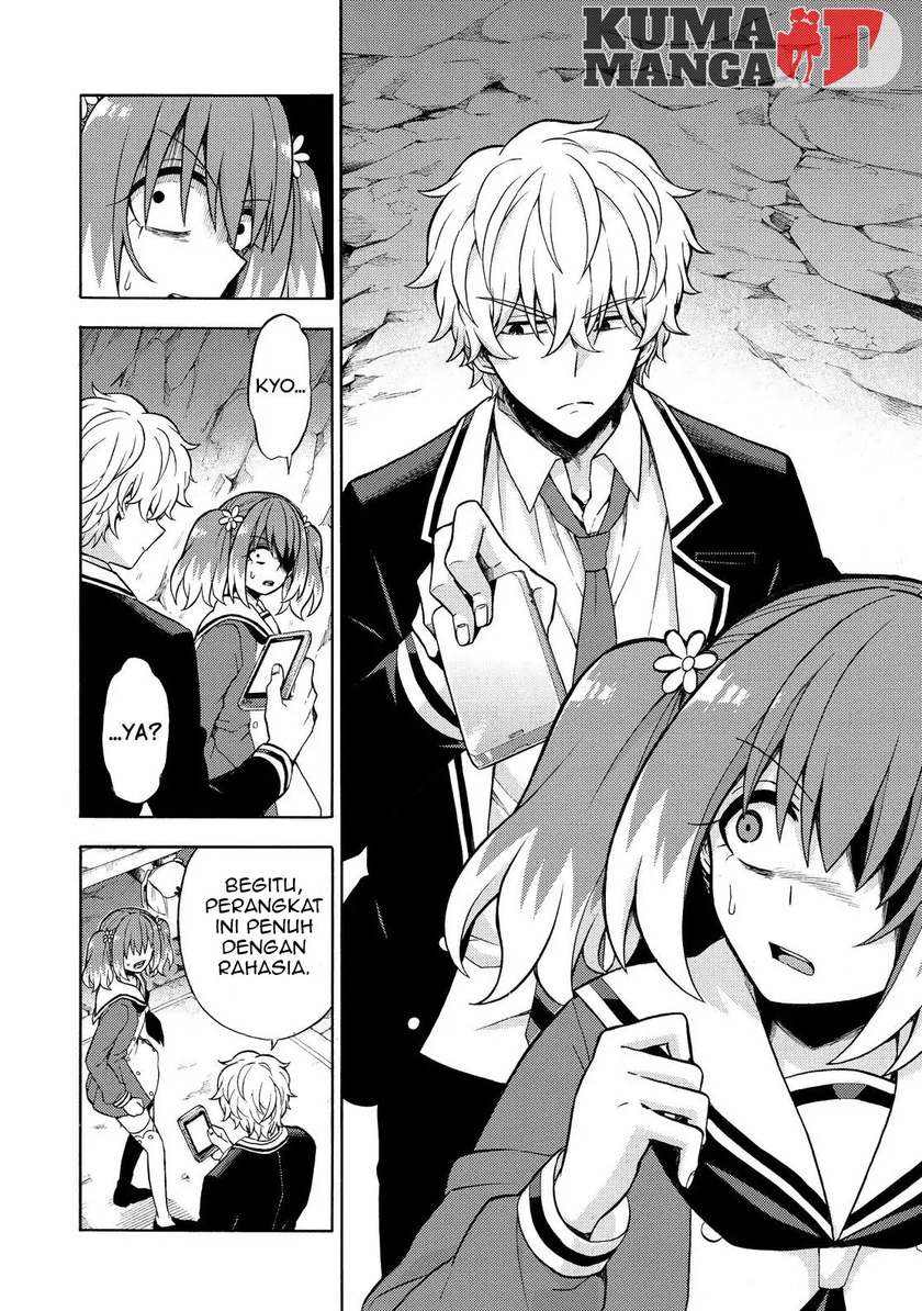 Talentless Nana Chapter 19 Gambar 27
