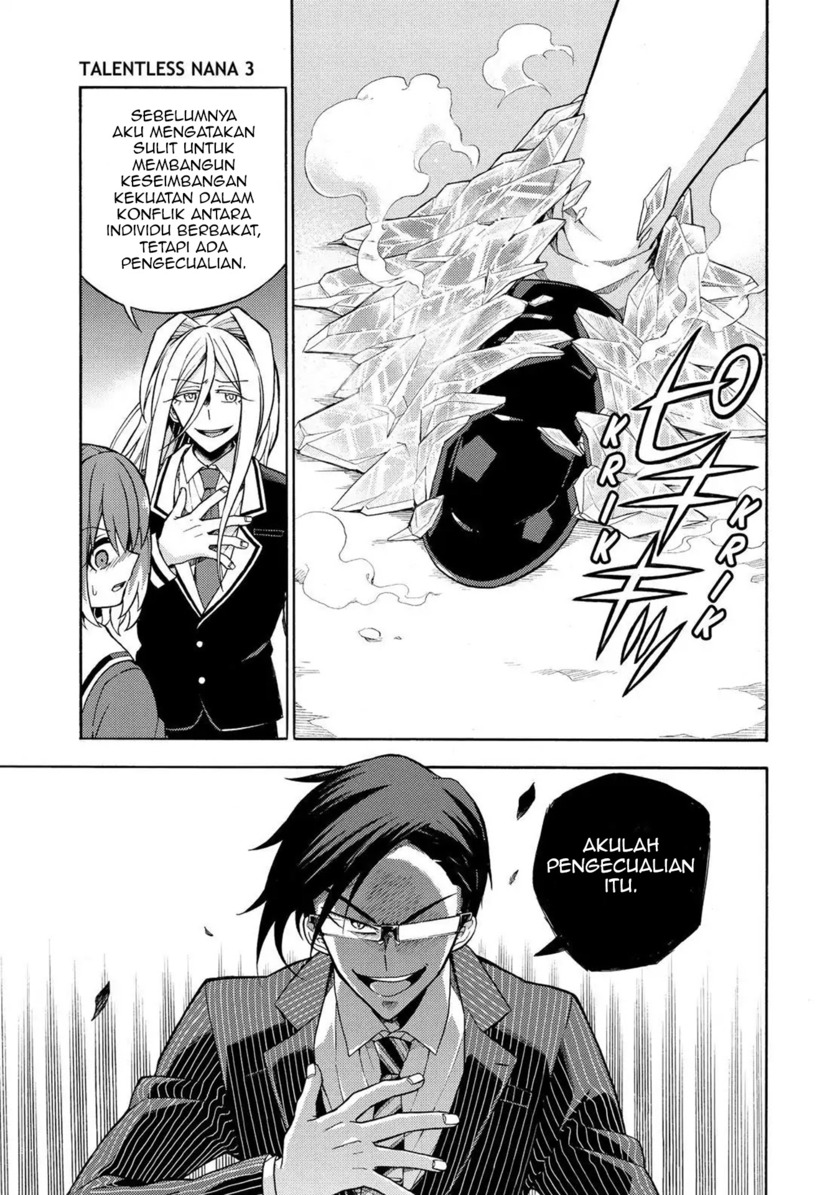 Talentless Nana Chapter 19 Gambar 30