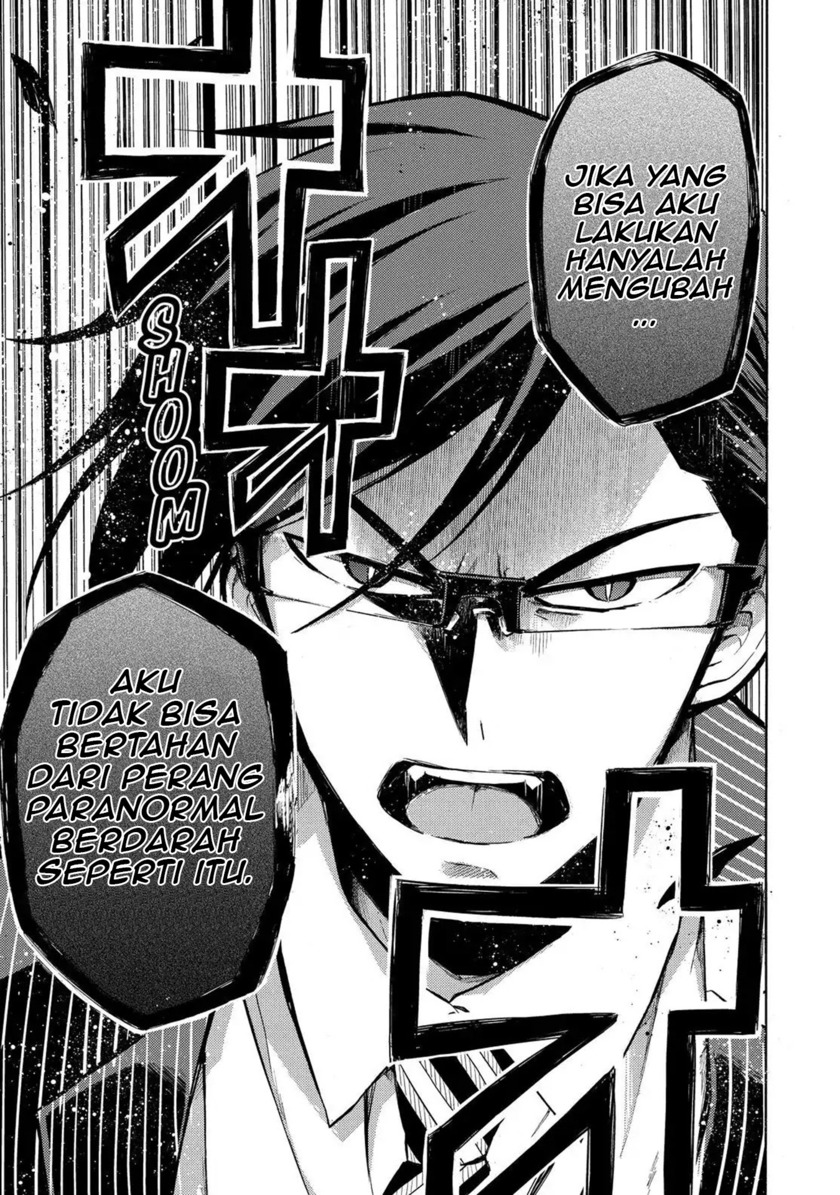 Talentless Nana Chapter 19 Gambar 32