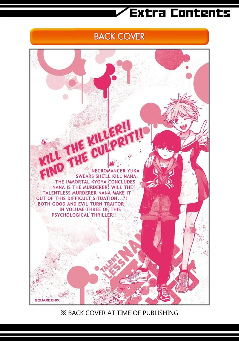 Talentless Nana Chapter 19 Gambar 36
