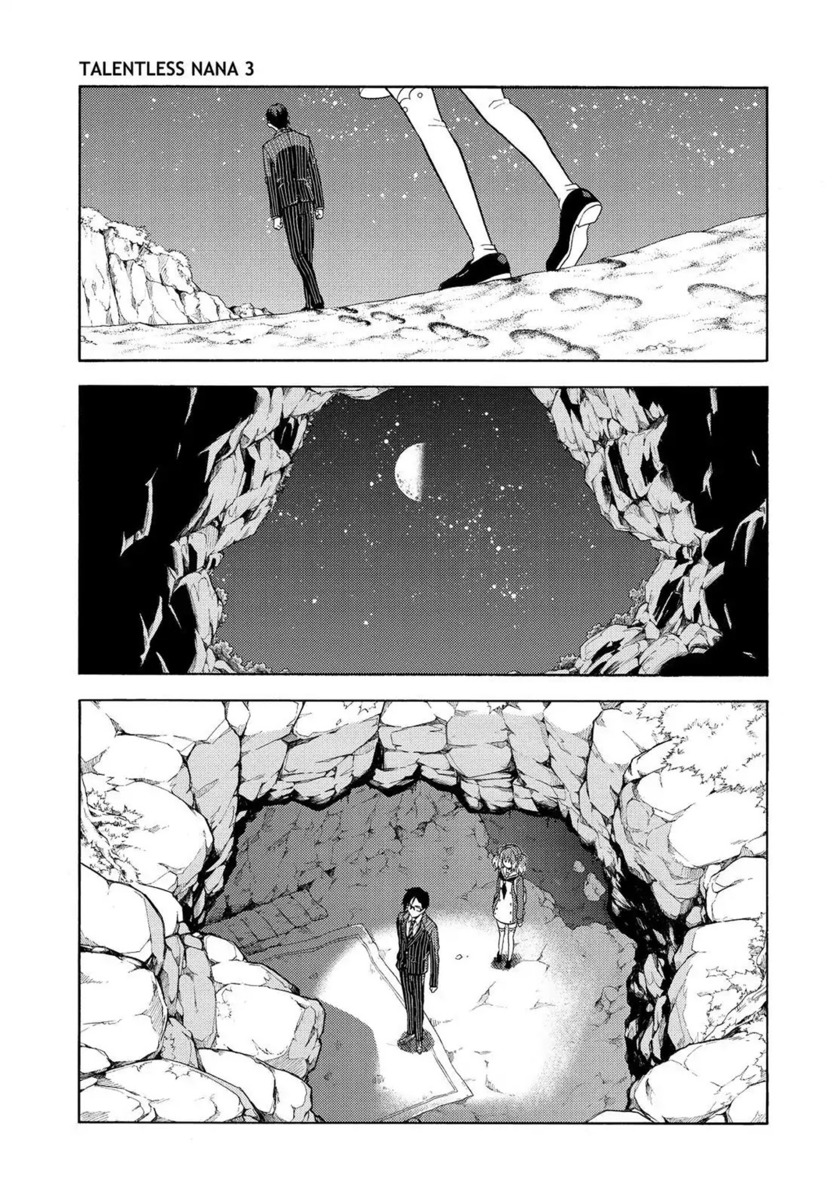 Talentless Nana Chapter 19 Gambar 4