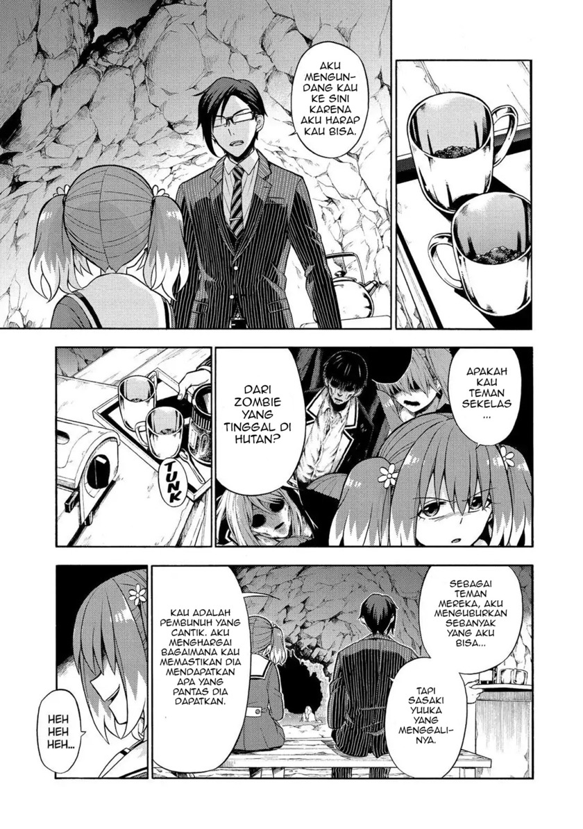 Talentless Nana Chapter 19 Gambar 8