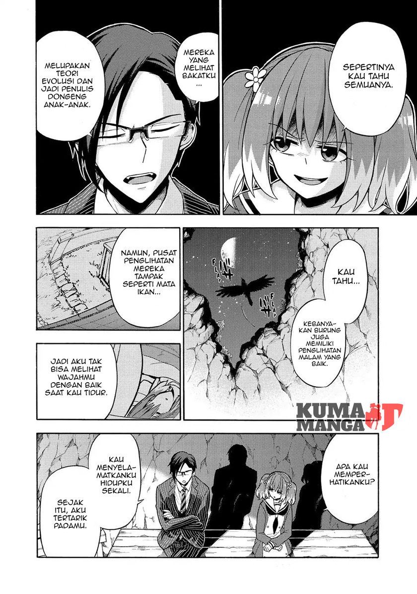 Talentless Nana Chapter 19 Gambar 9