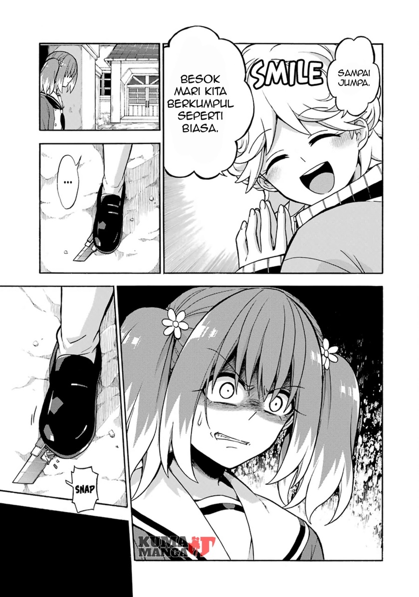 Talentless Nana Chapter 18 Gambar 11