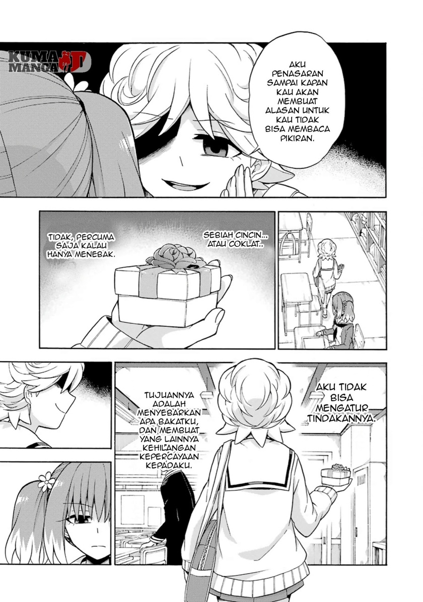 Talentless Nana Chapter 18 Gambar 17