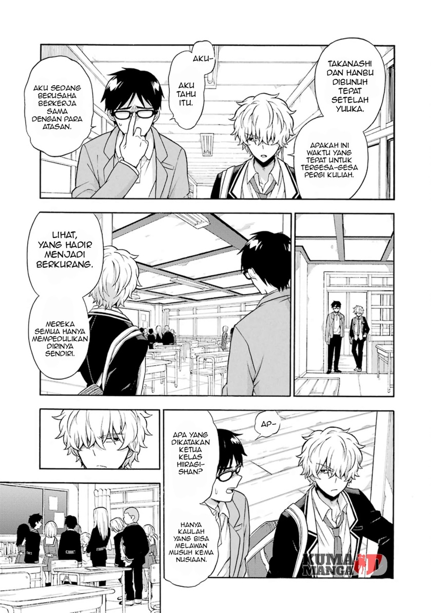 Talentless Nana Chapter 18 Gambar 19