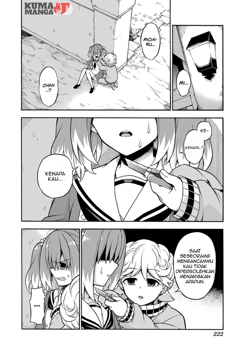 Baca Manga Talentless Nana Chapter 18 Gambar 2
