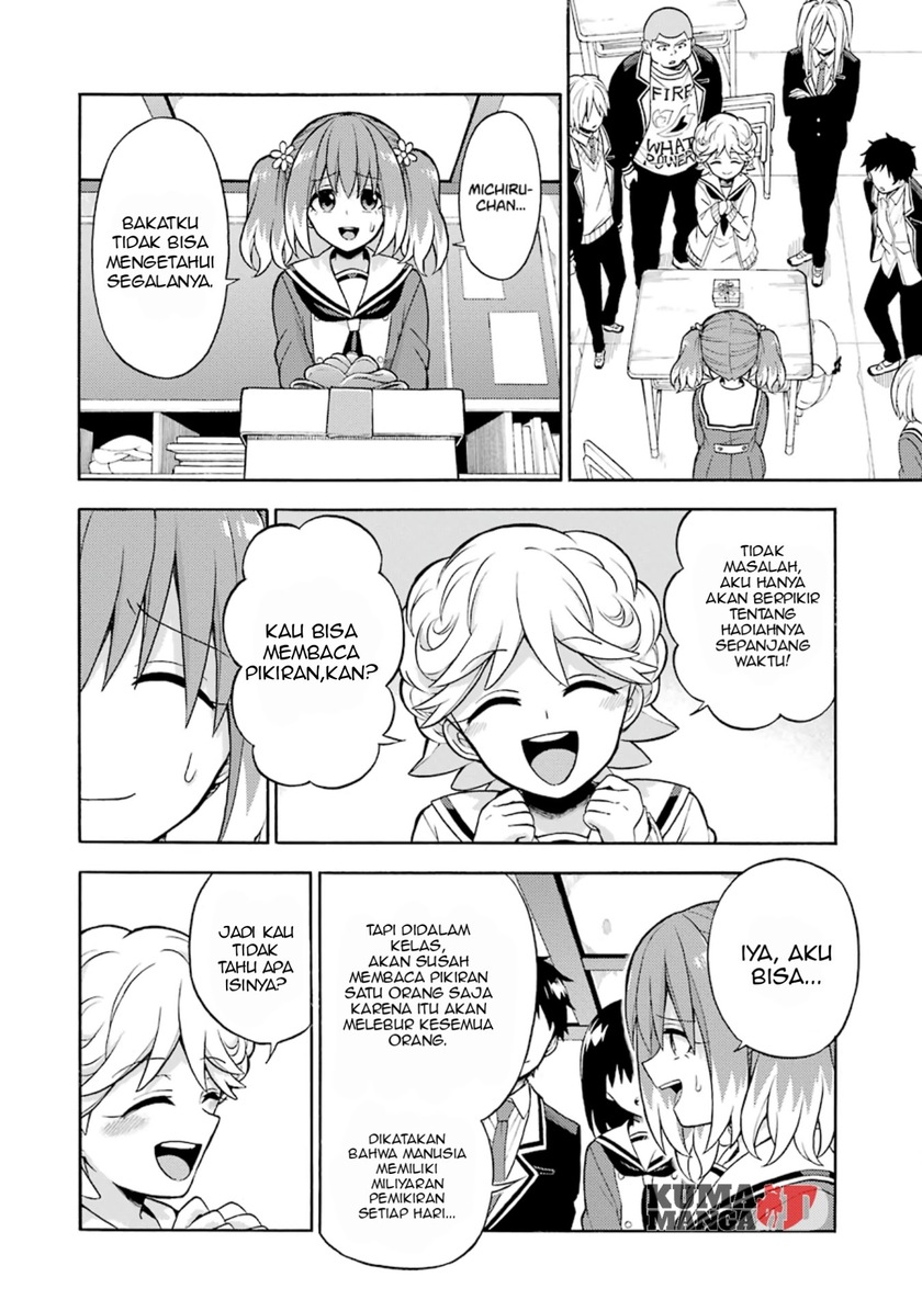 Talentless Nana Chapter 18 Gambar 20