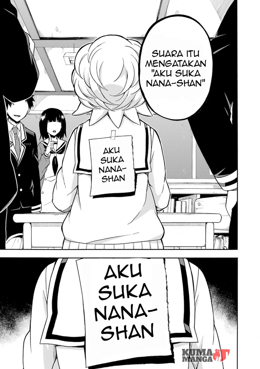 Talentless Nana Chapter 18 Gambar 23