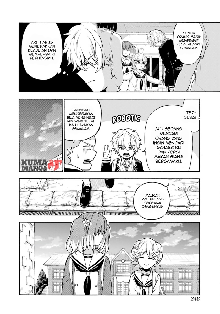 Talentless Nana Chapter 18 Gambar 28