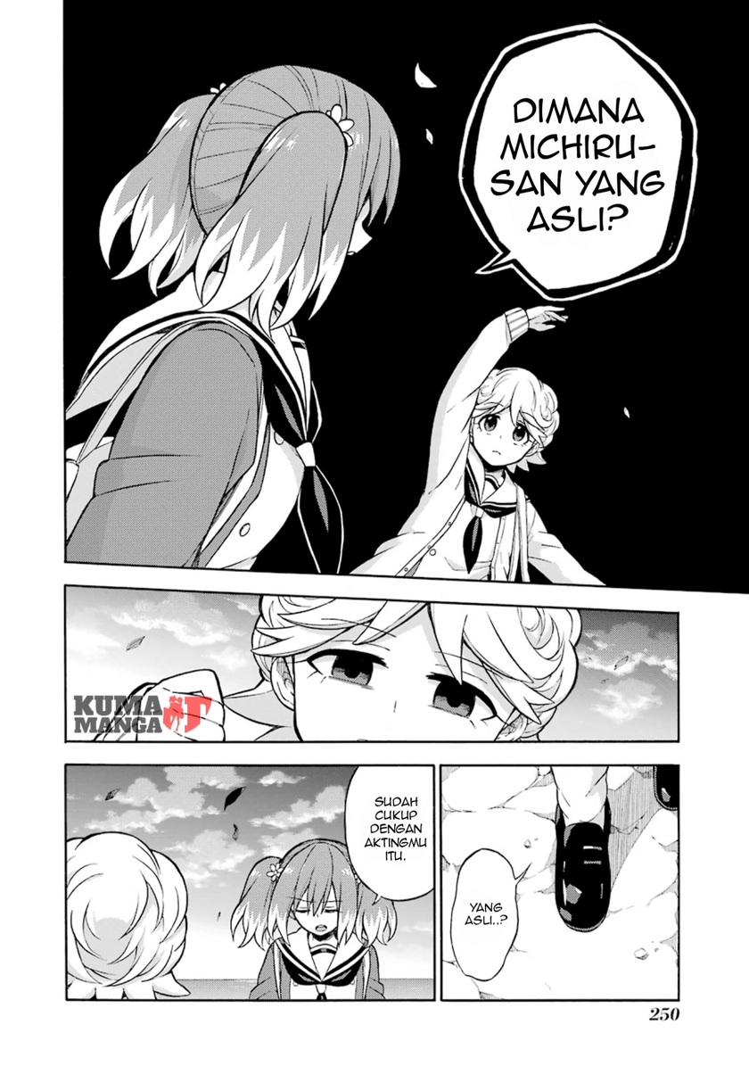 Talentless Nana Chapter 18 Gambar 30