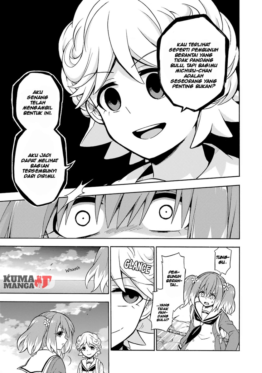Talentless Nana Chapter 18 Gambar 33