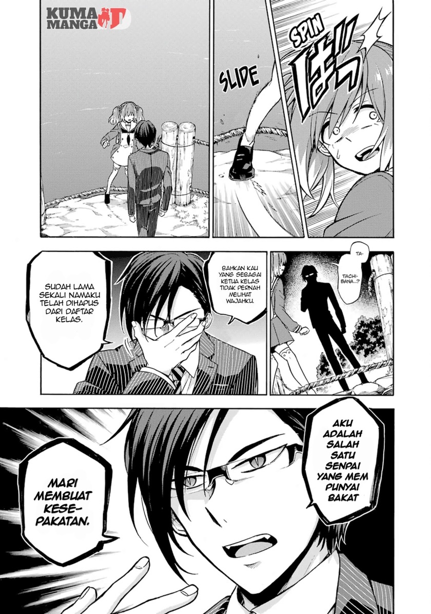 Talentless Nana Chapter 18 Gambar 35