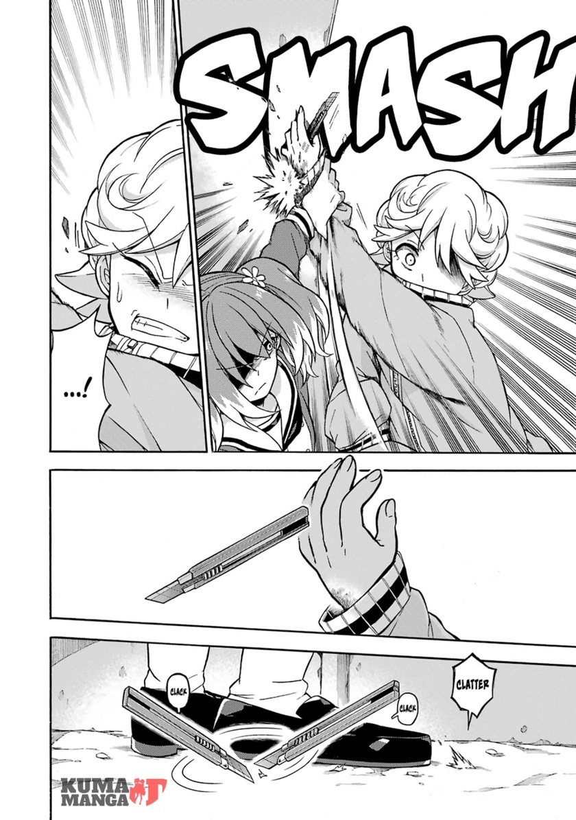 Talentless Nana Chapter 18 Gambar 6