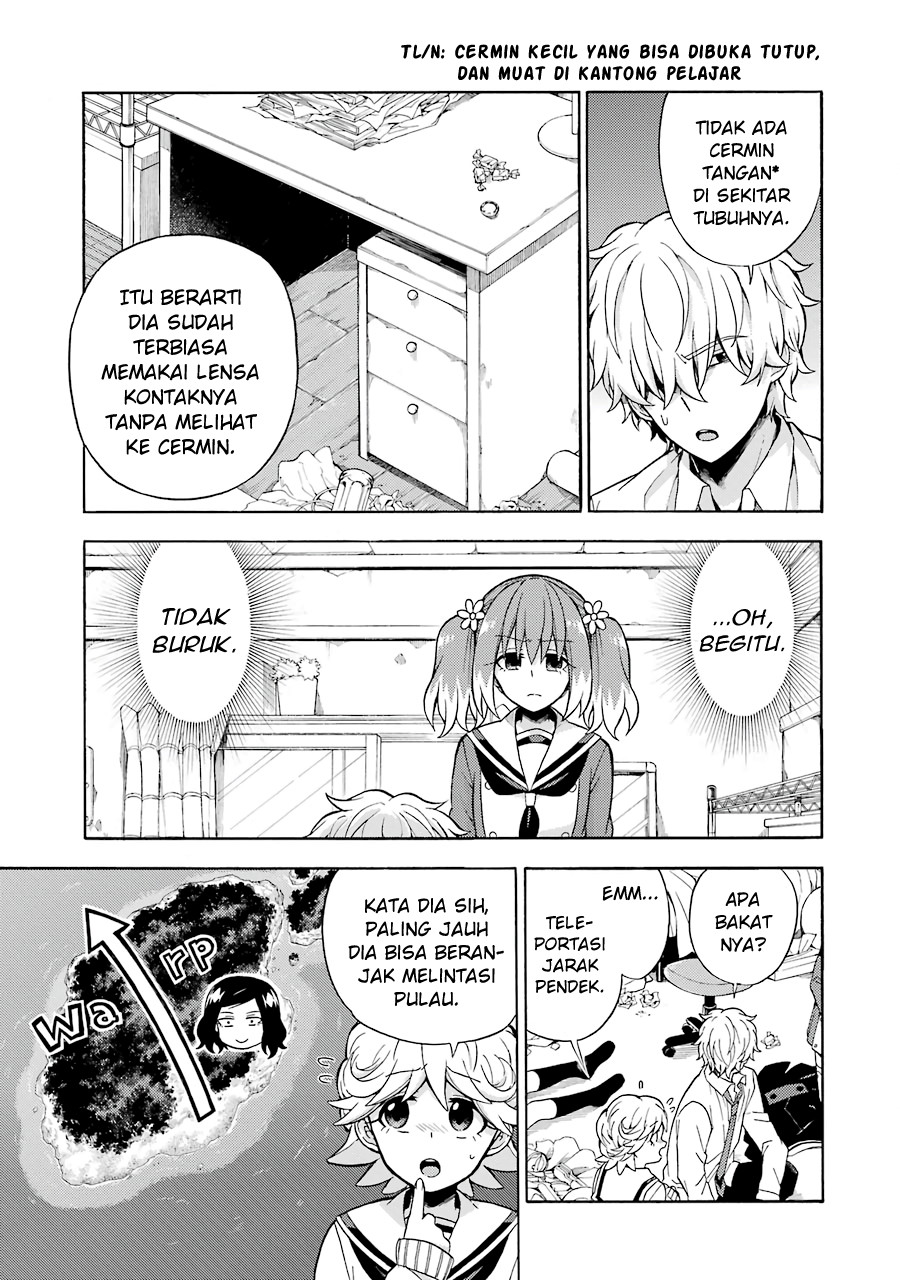Talentless Nana Chapter 16 Gambar 13
