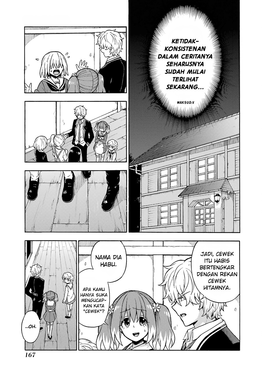 Talentless Nana Chapter 16 Gambar 17