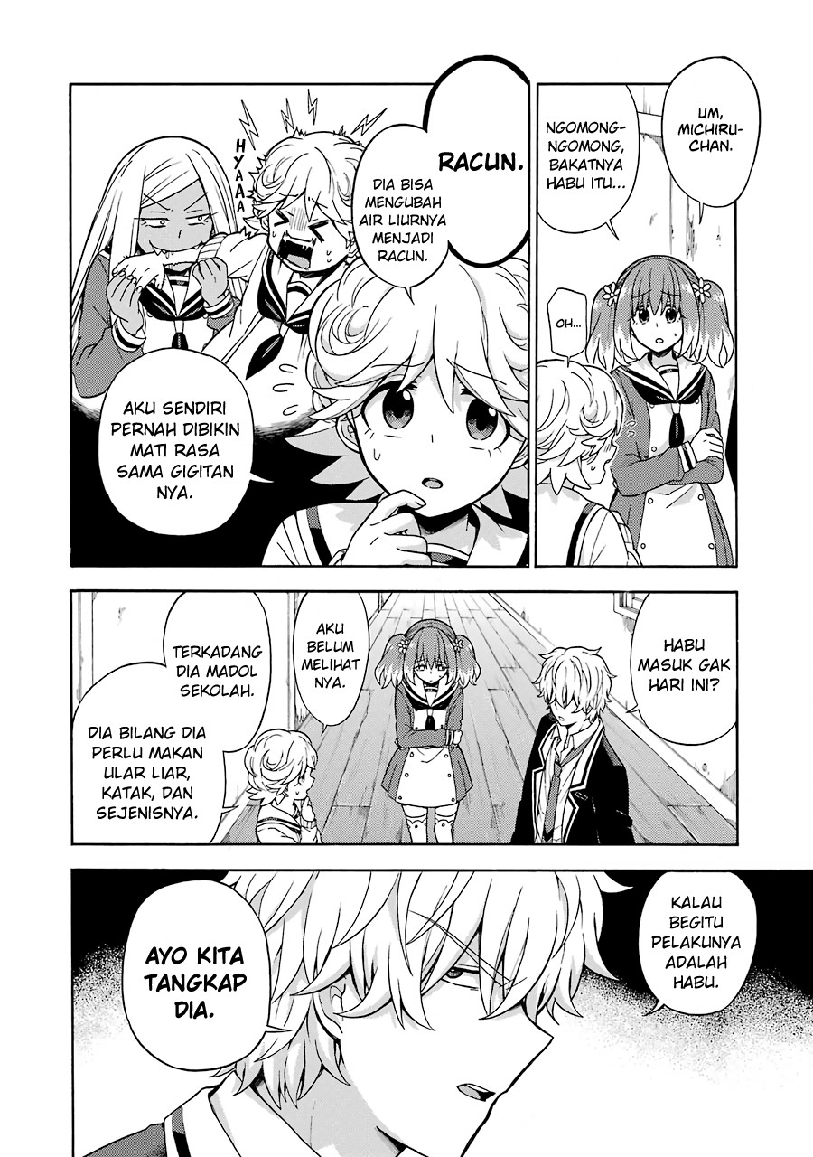 Talentless Nana Chapter 16 Gambar 18